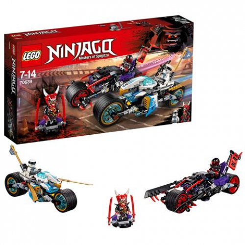 LEGO 70639 Ninjago -  Straßenrennen des Schlangenjaguars
